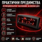 Голям електронен настолен часовник с термометър дата за спалня офис-2