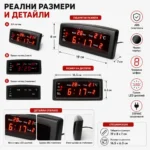 Голям електронен настолен часовник с термометър дата за спалня офис-4