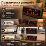Голям електронен настолен часовник с термометър дата за спалня офис-7