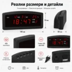 Голям LED дигитален настолен часовник с термометър дата за стая офис-5