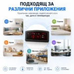 Голям LED дигитален настолен часовник с термометър дата за стая офис-6