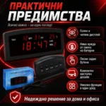 Голям LED дигитален настолен часовник с термометър дата за стая офис-7