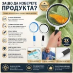 Голяма стъклена увеличителна ръчна лупа с дръжка за четене 3X увеличение-2