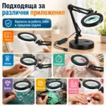 Професионална голяма настолна лупа с LED осветление четене шиене гоблени-8