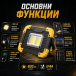 Мощна сервизна работна къмпинг лампа осветление преносима LED фенер USB за риболов палатка работа-2