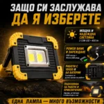 Мощна сервизна работна къмпинг лампа осветление преносима LED фенер USB за риболов палатка работа-5