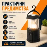 Силна ръчна къмпинг LED лампа осветление фенер преносима на батерии за палатка риболов аварии-7