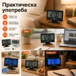 LED електронен часовник на батерии с температура голям екран с аларма будилник светещ-4