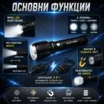 Мощен акумулаторен LED фенер къмпинг лампа с магнит лед осветление за палатка риболов туризъм-3