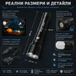 Мощен акумулаторен LED фенер къмпинг лампа с магнит лед осветление за палатка риболов туризъм-5
