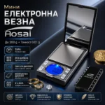 Мини везна 0.01 г до 200 г за злато бижута и монети