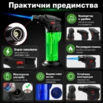 Мини газова горелка туристическа за къмпинг наргиле пури запалка сладкиши-4