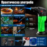 Мини газова горелка туристическа за къмпинг наргиле пури запалка сладкиши-6