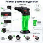 Мини газова горелка туристическа за къмпинг наргиле пури запалка сладкиши-7