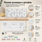 Модерен LED електронен настолен часовник на ток за детска спалня офис-5