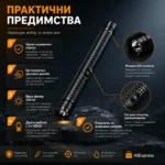 Мощен електрошок с LED фенер палка за самоотбрана кучегон акумулаторен зареждащ се защита кучета-4