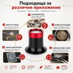 Мощна часовникарска лупа за око 10X увеличение за глава бижутери работа-6
