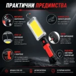 Мощна акумулаторна преносима LED къмпинг лампа осветление фенер с магнит 18650 батерии USB зареждане-2