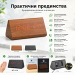 Декоративен LED настолен часовник дървен дигитален термометър USB постоянно светещ на ток-3