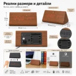 Декоративен LED настолен часовник дървен дигитален термометър USB постоянно светещ на ток-5