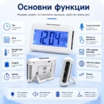 Дигитален настолен часовник с термометър сензор дата гласово управление за спалня офис-2