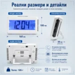 Дигитален настолен часовник с термометър сензор дата гласово управление за спалня офис-5