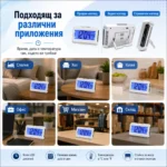 Дигитален настолен часовник с термометър сензор дата гласово управление за спалня офис-6