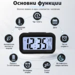 Настолен LED дигитален часовник с термометър аларма постоянно светещ в тъмното на батериии-2