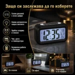 Настолен LED дигитален часовник с термометър аларма постоянно светещ в тъмното на батериии-3