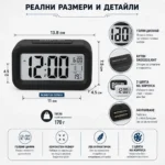 Настолен LED дигитален часовник с термометър аларма постоянно светещ в тъмното на батериии-4