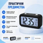 Настолен LED дигитален часовник с термометър аларма постоянно светещ в тъмното на батериии-5