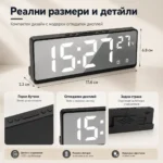 Стилен настолен LED часовник с термометър USB дата аларма календар-5