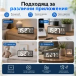 Стилен настолен LED часовник с термометър USB дата аларма календар-6