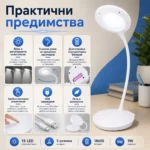 Настолна лампа с LED осветление нощна лампа за бюро четене учене детска-3