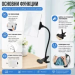 Мощна настолна правоъгълна лупа с щипка за четене шиене на гоблени бродиране-2
