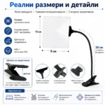 Мощна настолна правоъгълна лупа с щипка за четене шиене на гоблени бродиране-5