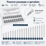 Комплект от 270 стоманени патенти за часовници смяна на верижки каишки инструмент за часовникари-2