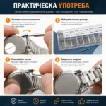 Комплект от 270 стоманени патенти за часовници смяна на верижки каишки инструмент за часовникари-3