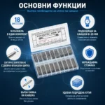 Комплект от 270 стоманени патенти за часовници смяна на верижки каишки инструмент за часовникари-4