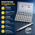 Комплект от 270 стоманени патенти за часовници смяна на верижки каишки инструмент за часовникари-5