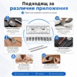 Комплект от 270 стоманени патенти за часовници смяна на верижки каишки инструмент за часовникари-7