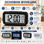Постоянно светещ дигитален настолен часовник на ток за спалня офис-2