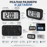 Постоянно светещ дигитален настолен часовник на ток за спалня офис-5