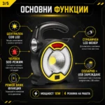 Преносима акумулаторна къмпинг соларна лампа осветление LED фенер USB зареждане за риболов палатка-5