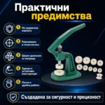 Висококачествена професионална часовникарска преса за затваряне на часовници инструмент часовникари-5