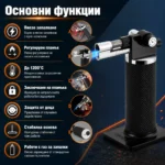 Мощна професионална газова горелка за запояване барбекю злато сребро мед-2