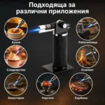 Мощна професионална газова горелка за запояване барбекю злато сребро мед-3