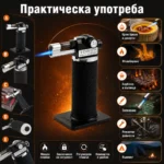Мощна професионална газова горелка за запояване барбекю злато сребро мед-6