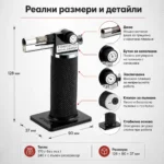 Мощна професионална газова горелка за запояване барбекю злато сребро мед-7