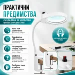 Професионална мощна настолна лупа 10X увеличение с LED осветление за четене-2